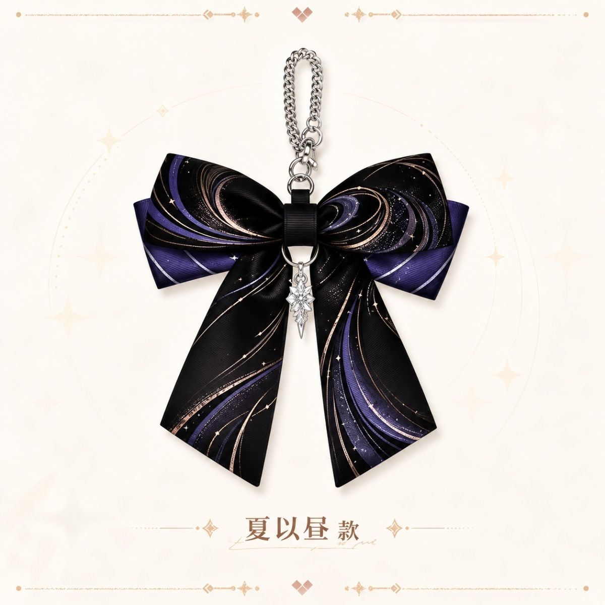 애니메이션 ‘러브 앤 딥스페이스’의 라파엘, 자비에르, - Hair Clips 리뷰 및 가격