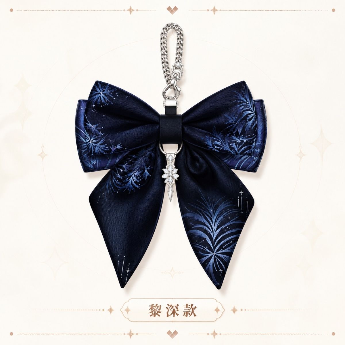 애니메이션 ‘러브 앤 딥스페이스’의 라파엘, 자비에르, - Hair Clips 리뷰 및 가격